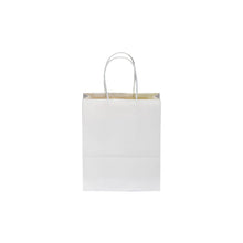 Carica l'immagine nel visualizzatore di Gallery, shopper da personalizzare in carta colore bianco_bianco 1194845 DET01