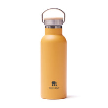 Carica l'immagine nel visualizzatore di Gallery, thermos personalizzabili in acciaio inossidabile, acciaio inossidabile colore giallo_giallo 1294221 DET05