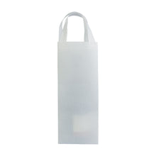 Carica l&#39;immagine nel visualizzatore di Gallery, borse porta bottiglia da personalizzare in tnt colore bianco_bianco 1189820 DET01
