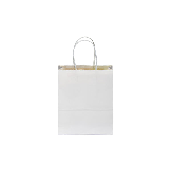 Carica l&#39;immagine nel visualizzatore di Gallery, shopper da personalizzare in carta colore bianco_bianco 1194845 DET01
