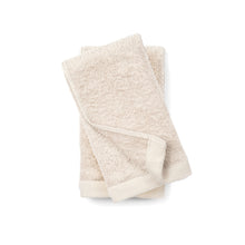 Carica l&#39;immagine nel visualizzatore di Gallery, asciugamani personalizzati in cotone colore beige_naturale 122316730 DET03
