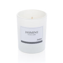 Carica l'immagine nel visualizzatore di Gallery, candele da personalizzare in vetro, bambù colore bianco_bianco 121698010 DET02
