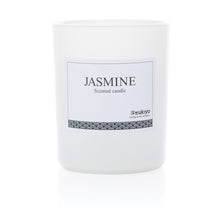 Carica l'immagine nel visualizzatore di Gallery, candele da personalizzare in vetro, bambù colore bianco_bianco 121698010 DET03
