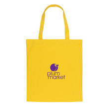 Carica l&#39;immagine nel visualizzatore di Gallery, borse personalizzabili in cotone riciclato colore giallo_giallo 121747979 DET05
