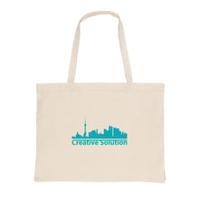 Carica l&#39;immagine nel visualizzatore di Gallery, borse da personalizzare in cotone riciclato colore off-white_bianco 121747982 DET05
