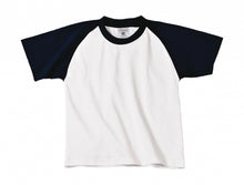 Carica l'immagine nel visualizzatore di Gallery, t-shirt pubblicitaria in cotone 052-bianca 061901314 VAR01
